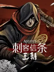 综艺全集厨房革命免费在线观看